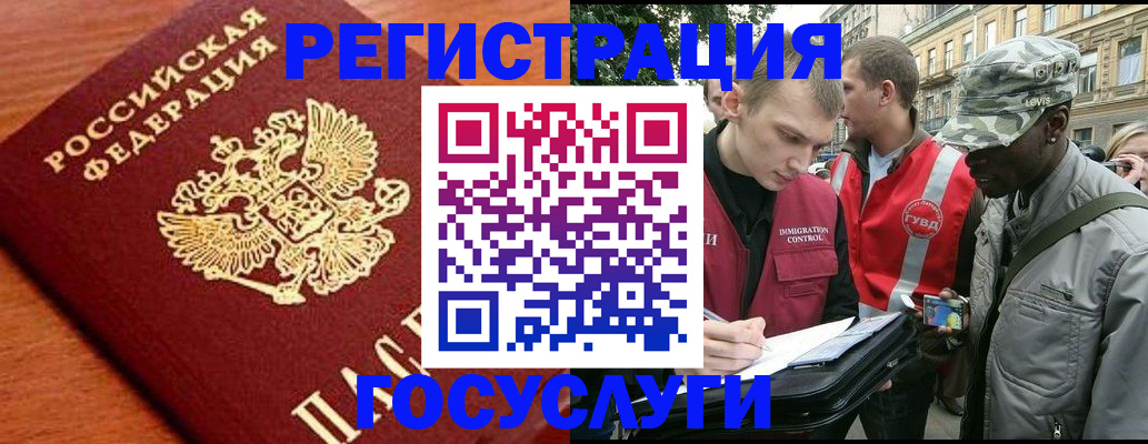 форма 3 в Уварово